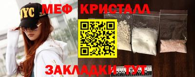 дмт Комсомольск-на-Амуре