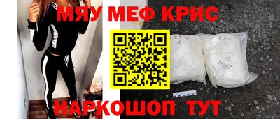 кокс Конаково