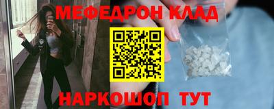 MDMA Premium VHQ Коммунар